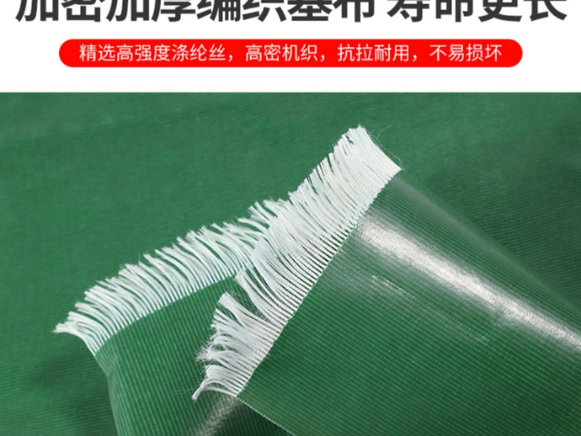 遼寧防火刀刮布廠家 誠信為本 東莞市匯元篷布制品供應(yīng)