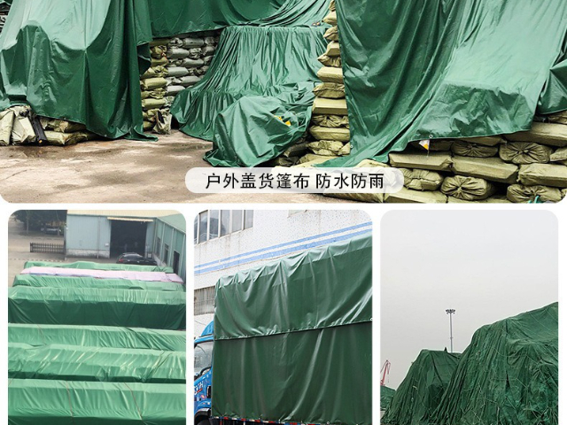 河源遮陽(yáng)篷布廠家 來(lái)電咨詢(xún) 東莞市匯元篷布制品供應(yīng)