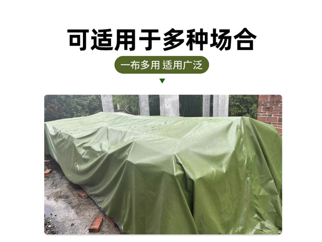 山西保温涂塑布工厂 贴心服务 东莞市汇元篷布制品供应