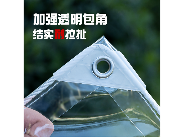 山西防火涂塑布低價處理 值得信賴 東莞市匯元篷布制品供應