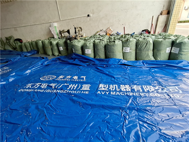 山西哪里有防雨篷布 创新服务 东莞市汇元篷布制品供应