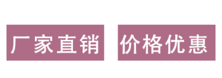 广州商用厨房用品报价,厨房用品