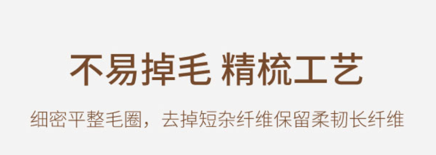 浙江学校食堂厨房用品哪个品牌好 欢迎来电 南通安柔家纺供应