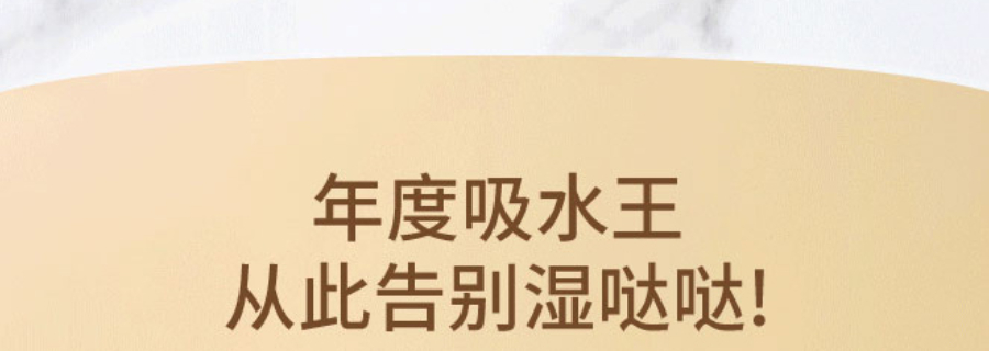 浙江家用廚房用品價(jià)格是多少 歡迎來電 南通安柔家紡供應(yīng)