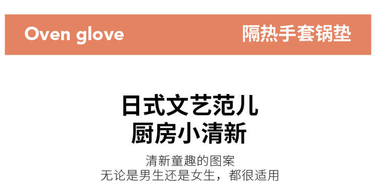 北京围裙有哪些 欢迎来电 南通安柔家纺供应