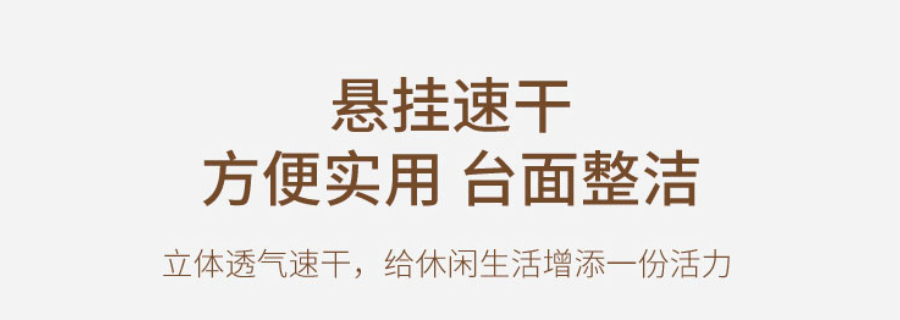 北京家用厨房用品厂家排名,厨房用品