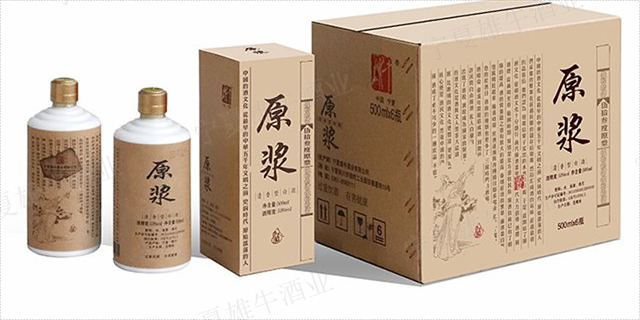 江苏浓香型白酒品牌