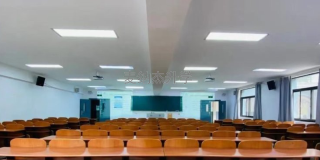 内蒙古211名校南京理工大学专接本专业