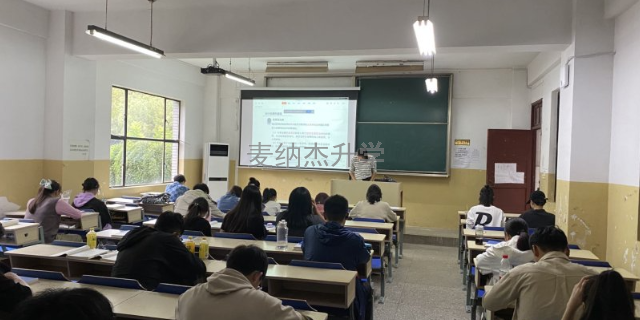 西藏2024级南京理工大学专接本专业