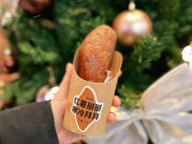 成都圓桌餐定制 誠(chéng)信互利 成都美族食品供應(yīng)