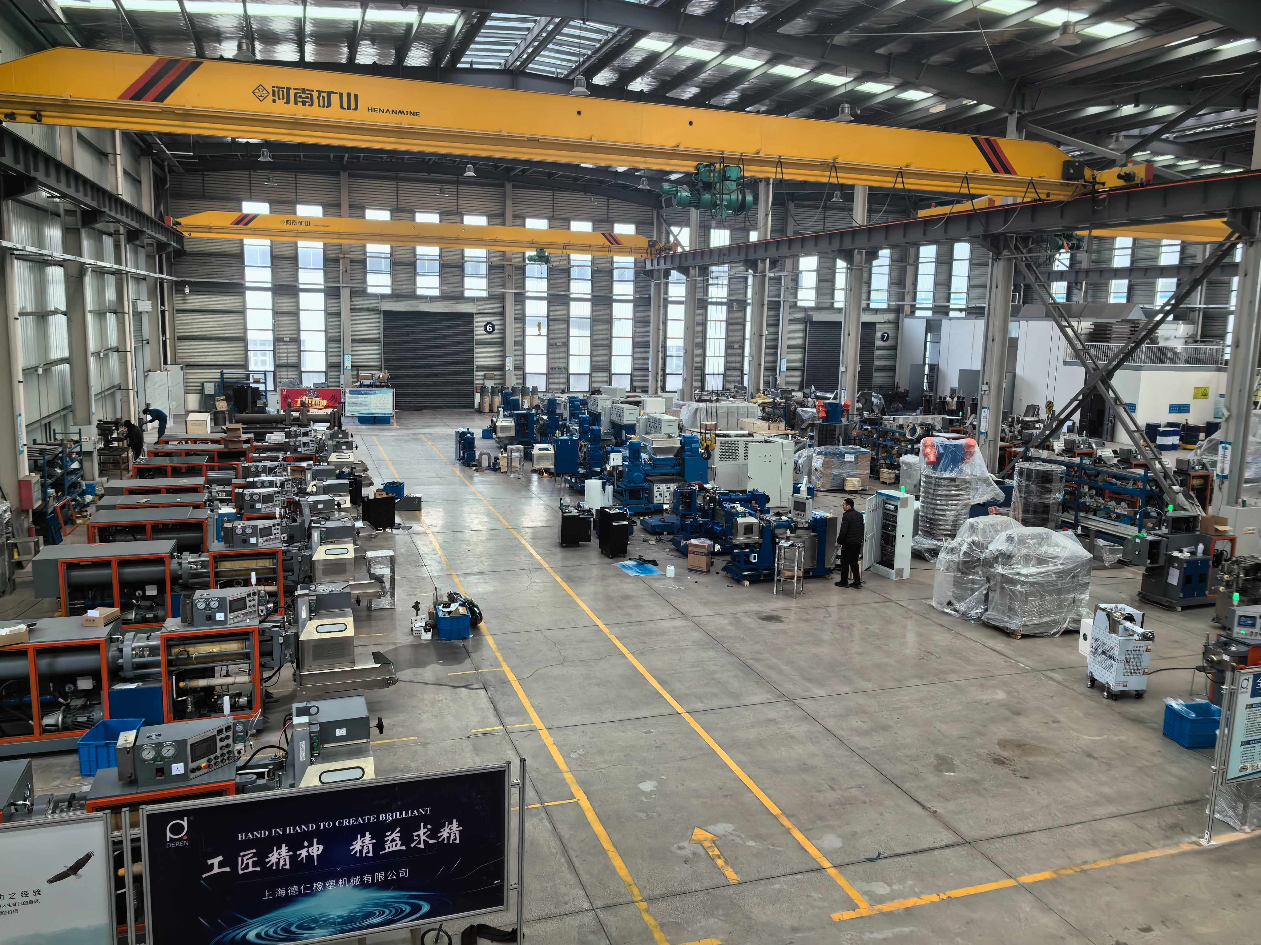 上海德仁橡塑機(jī)械股份有限公帶領(lǐng)大家一同走進(jìn)工廠實(shí)拍，了解德仁公司制造規(guī)模