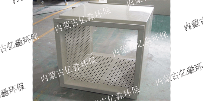阿拉善铝板消声器生产安装厂家 内蒙古亿淼环保科技供应