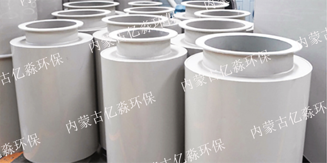 青山区塑料消声器参考价 内蒙古亿淼环保科技供应