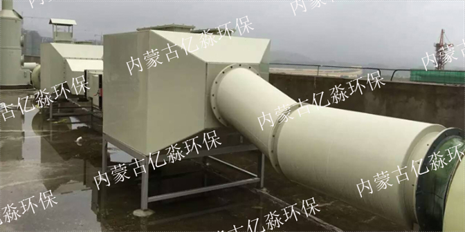 包头风管消声器生产安装厂家 内蒙古亿淼环保科技供应