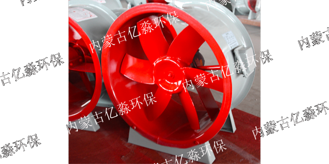 杭锦旗排烟风机通风设备定制价格 内蒙古亿淼环保科技供应