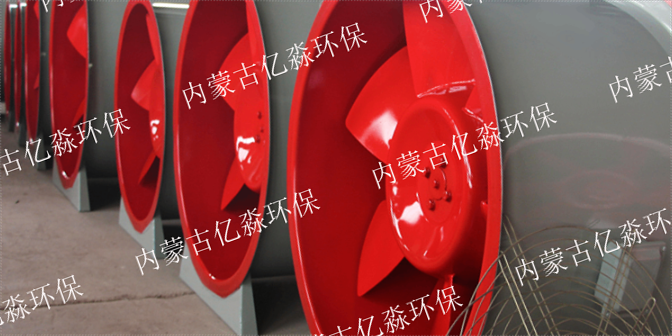 锡林郭勒排烟风机通风设备厂家批发价 内蒙古亿淼环保科技供应
