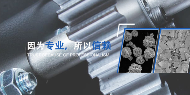 北京微米级镍粉用途