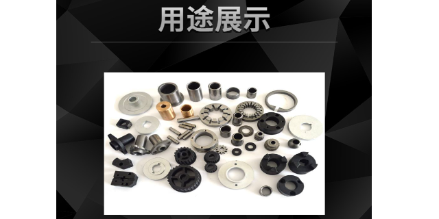 成都超細(xì)鐵粉銷售 推薦咨詢 核八五七新材料成都供應(yīng)