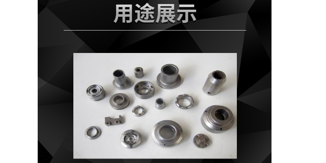 成都磷化羰基鐵粉廠家 歡迎咨詢 核八五七新材料成都供應(yīng)