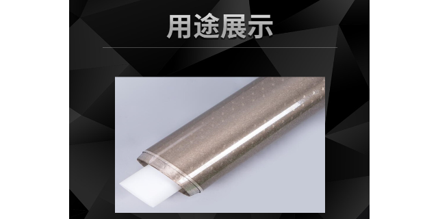 成都核八五七新材料有限公司鐵粉廠家 來(lái)電咨詢 核八五七新材料成都供應(yīng)