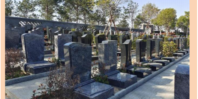 汉阳公墓收费标准,墓地