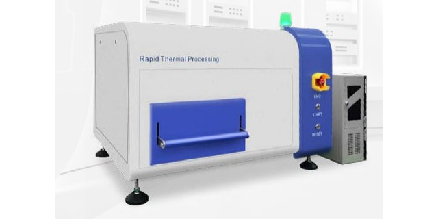 江西rtp晶圓高溫快速退火爐 誠(chéng)信服務(wù) 東莞市晟鼎精密儀器供應(yīng)