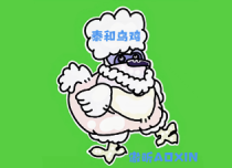动画形象乌鸡