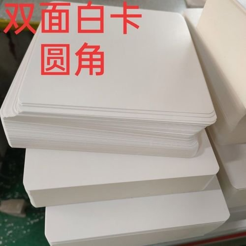 北京衬板品牌 金华市书菀包装供应