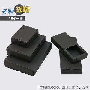 蘇州玩具軟包裝定制 金華市書菀包裝供應