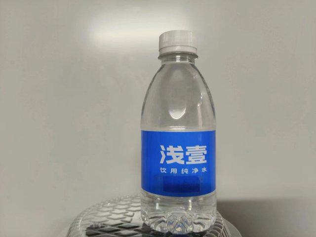 洪山區(qū)生活定制水多少錢 誠信經(jīng)營 才飲（湖北）飲品供應