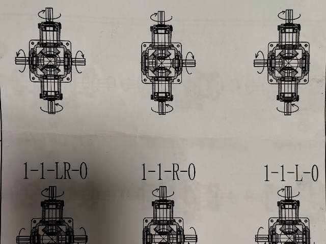 河南整体式十字转向器有限公司 欢迎咨询 古博尔（杭州）传动科技供应