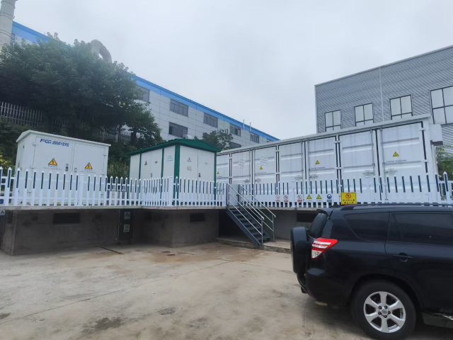 安徽智慧水利通讯管理机边缘计算 推荐咨询 浙江中科智慧能源科技有供应;