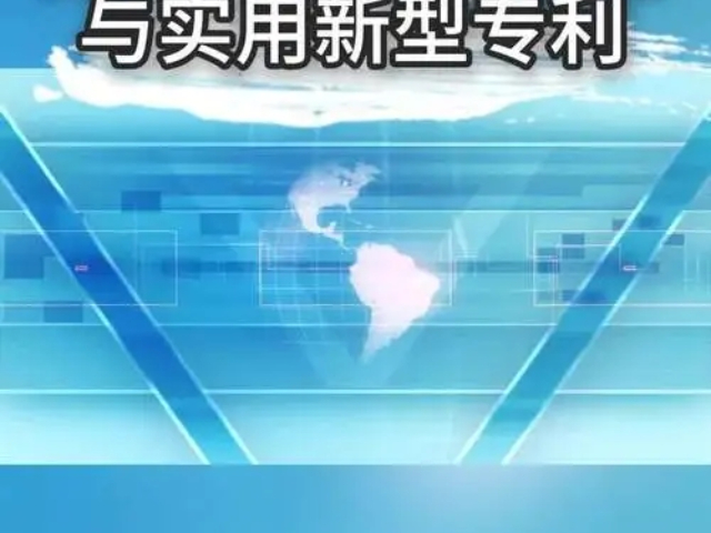 紹興網絡知識產權代理事務所,知識產權代理