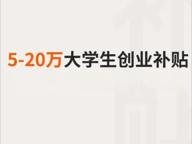 溫州電子工程師職稱評定流程,職稱評定