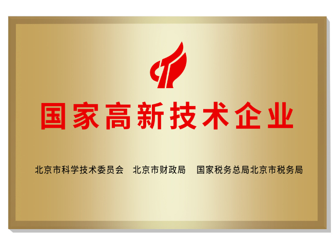 紹興專精特新項(xiàng)目申報(bào)表 杭州彩宏創(chuàng)業(yè)服務(wù)供應(yīng)