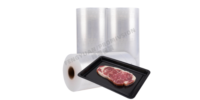 东莞冷鲜肉食品贴体膜供应商 东莞峰源包装科技供应