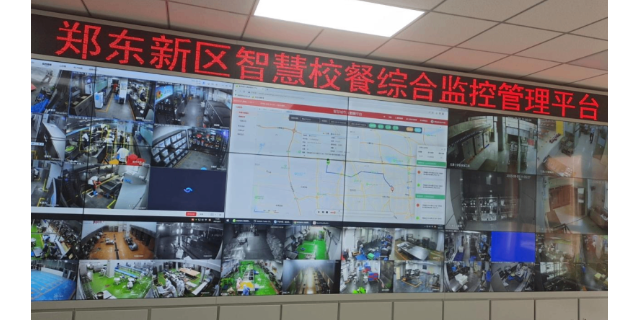 南京附近哪里有智慧环卫系统监测
