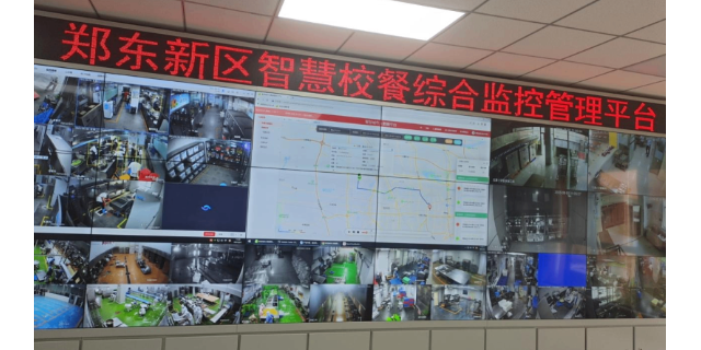 南宁中城智慧环卫系统产品 服务为先 深圳冠扬环境工程供应;