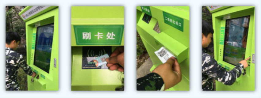 深圳国内垃圾分类使用方法 客户至上 深圳冠扬环境工程供应