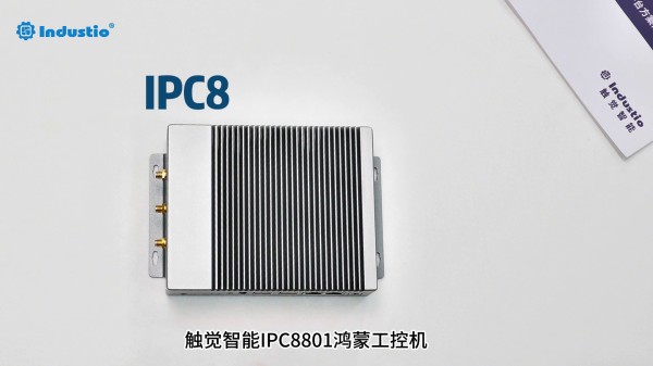 RK3588 八核處理器<br>IDO-IPC8801-V1整機