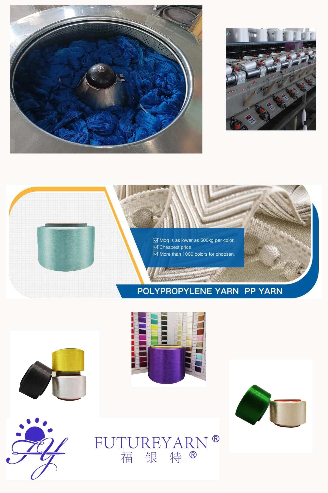 Differences Between FDY, DTY, POY, and HTY Yarn