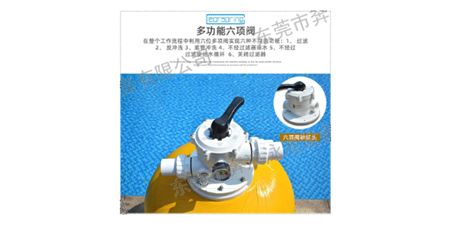 杭州市卡思宾水泵泳池过滤设备设计