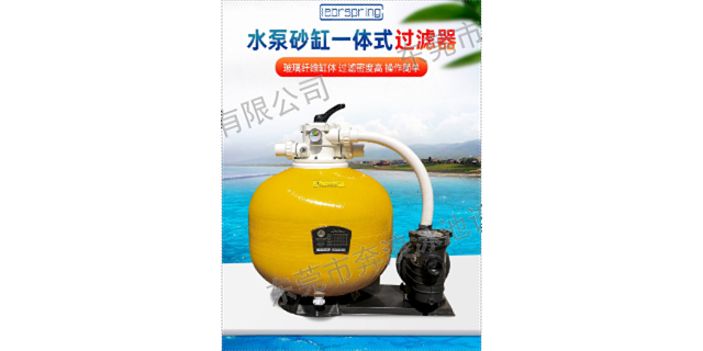 广州市循环水泵泳池过滤设备设备