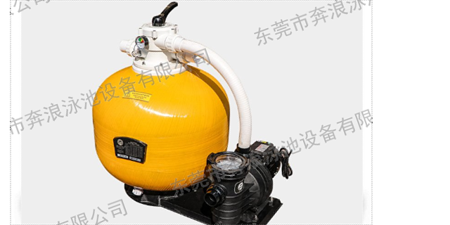 杭州市循环水泵泳池过滤设备生产厂家
