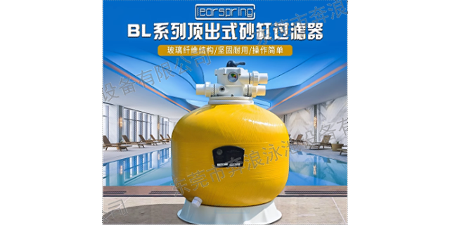 南京家用游泳池设备工厂,游泳池设备