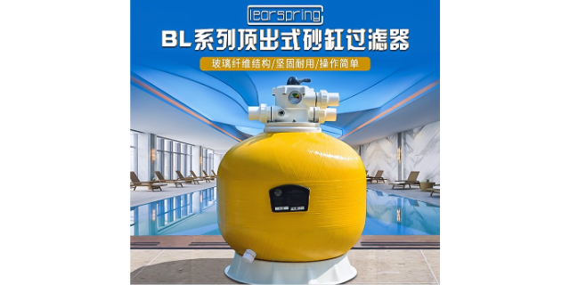 東莞游泳池設(shè)備廠 服務(wù)至上 東莞市奔浪泳池設(shè)備供應(yīng)