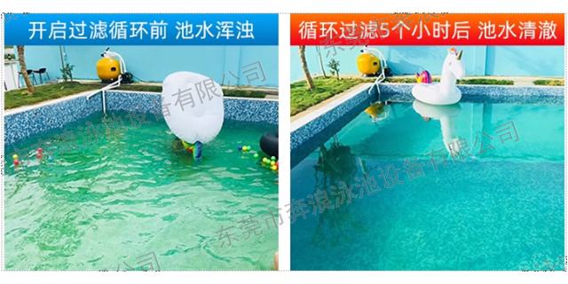 深圳市沙缸地埋机泳池过滤设备家用