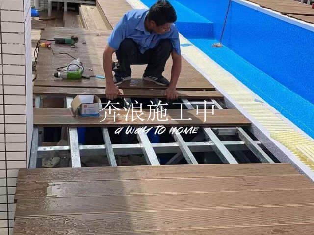 東莞市鋼結(jié)構(gòu)游泳池工程設(shè)計公司 和諧共贏 東莞市奔浪泳池設(shè)備供應(yīng)