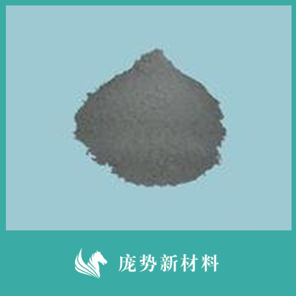 化學(xué)元素銠的相關(guān)介紹