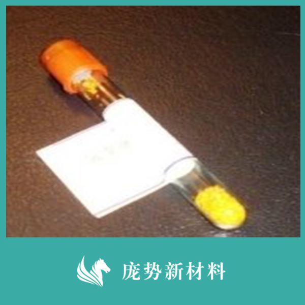 氫氧化銠的制備與應(yīng)用領(lǐng)域探究